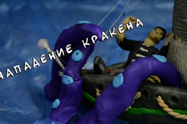 Ссылка омг телеграф